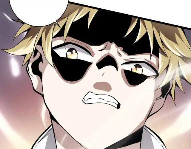 Combine Cube Chapter 14 206